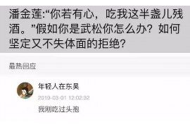 铜仁专业要账公司如何查找老赖？