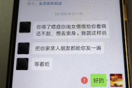 铜仁专业讨债公司有哪些核心服务？